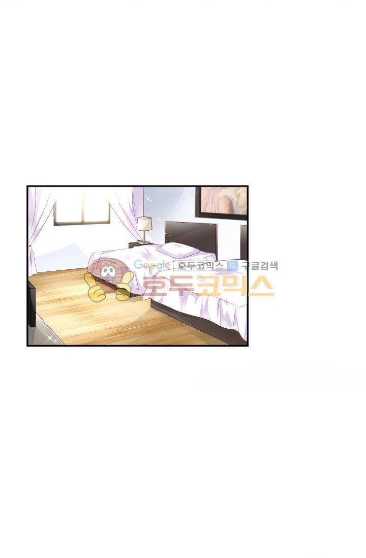 하늘 같은 남친 42화 2