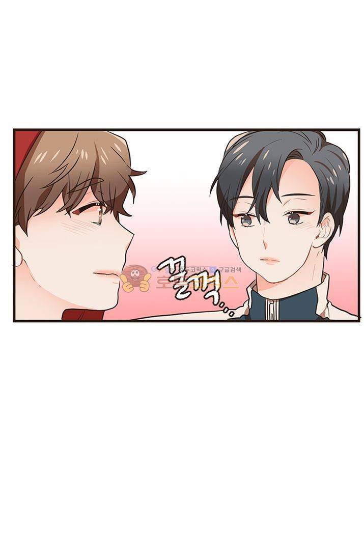 멍멍냥냥 22화 - 미쳤어! 53