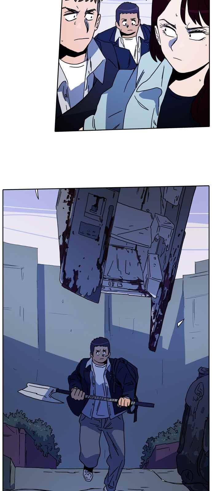 언데드 23화 2