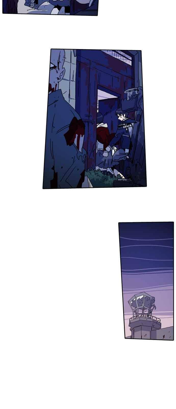 언데드 23화 10