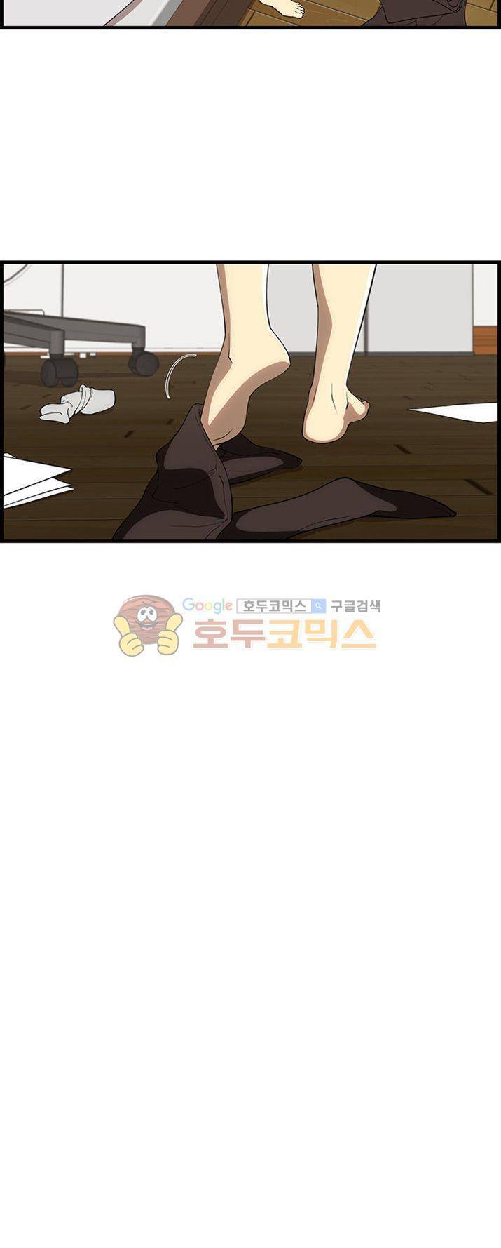 크로아상 11화 4