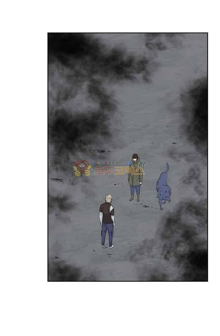 언데드킹 211화 3