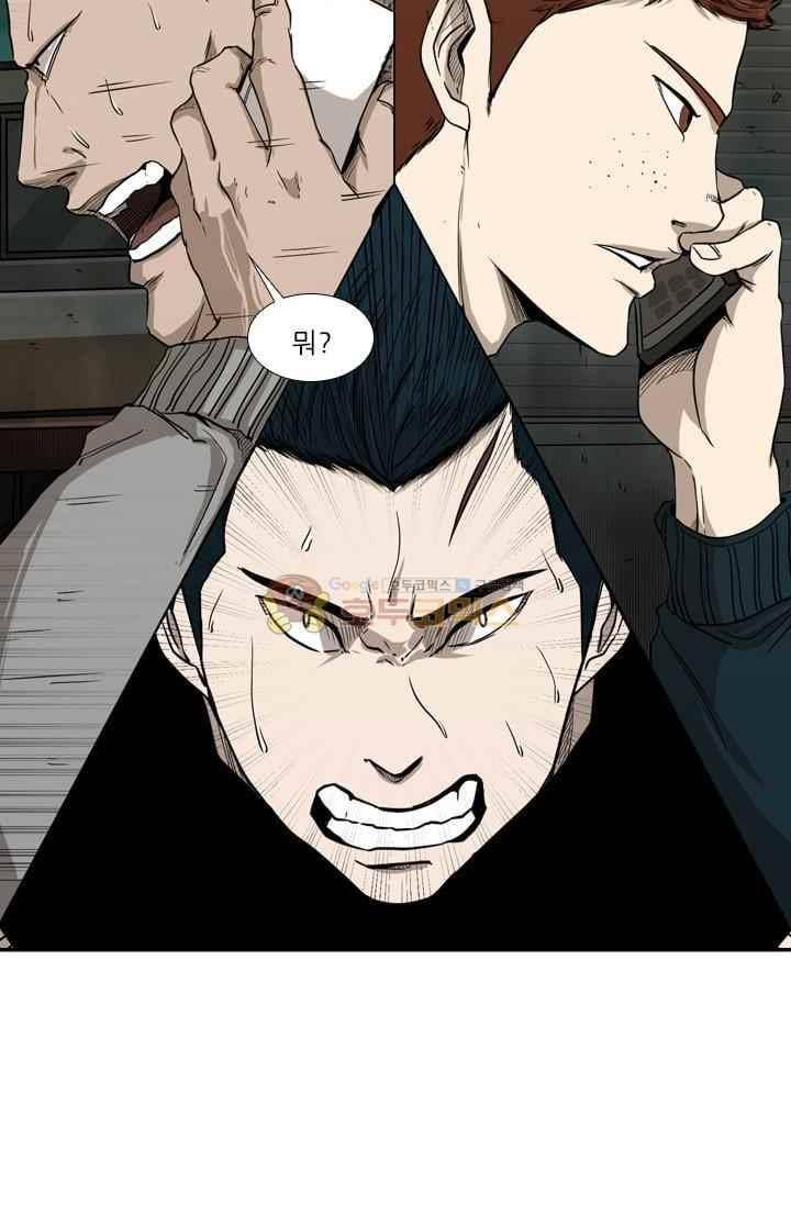 샤크 84화 6