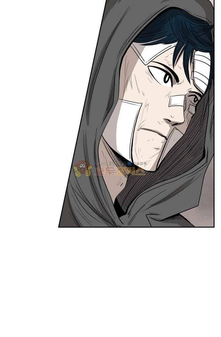 샤크 91화 6