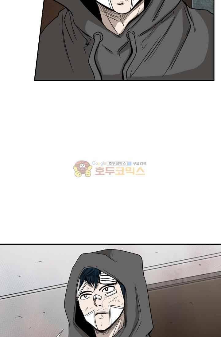 샤크 91화 12