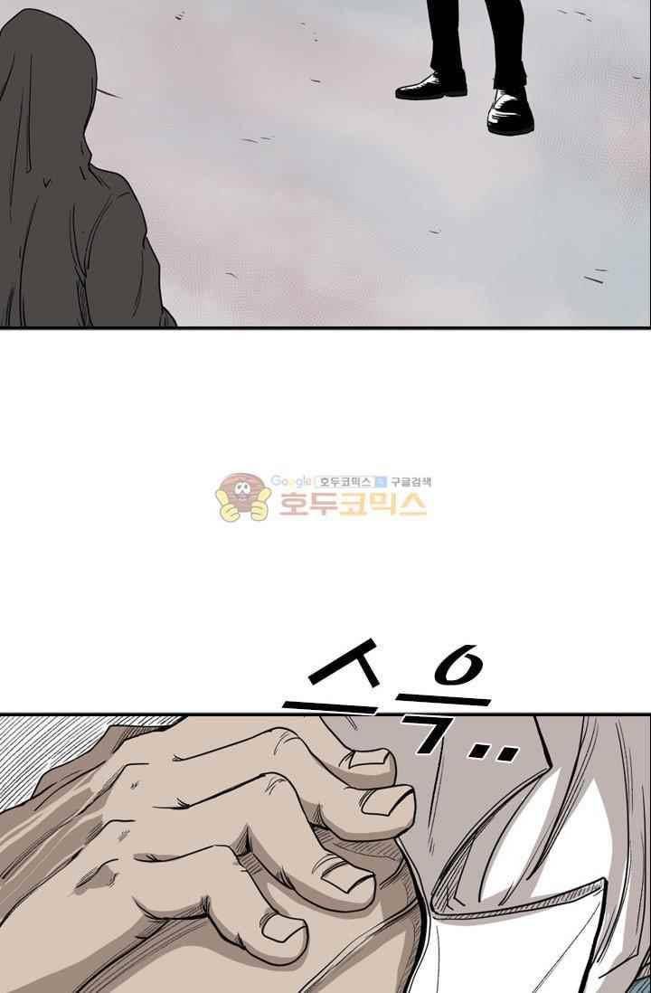 샤크 91화 15