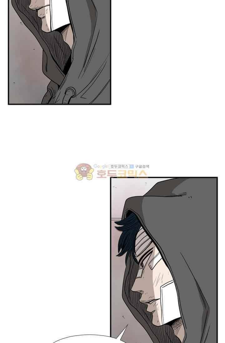 샤크 91화 18