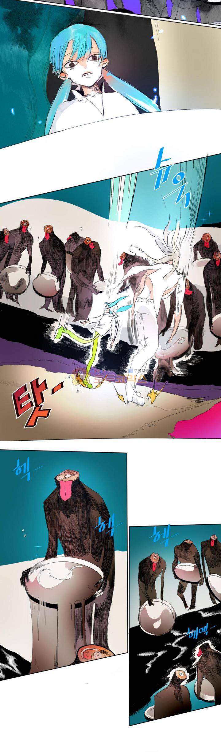 커튼콜 아래그랑 170화 - 룸메이트 (2) 14