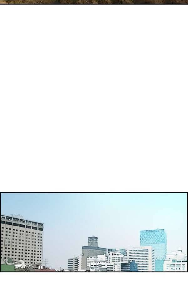 윈드브레이커 2부(下) 95화 42