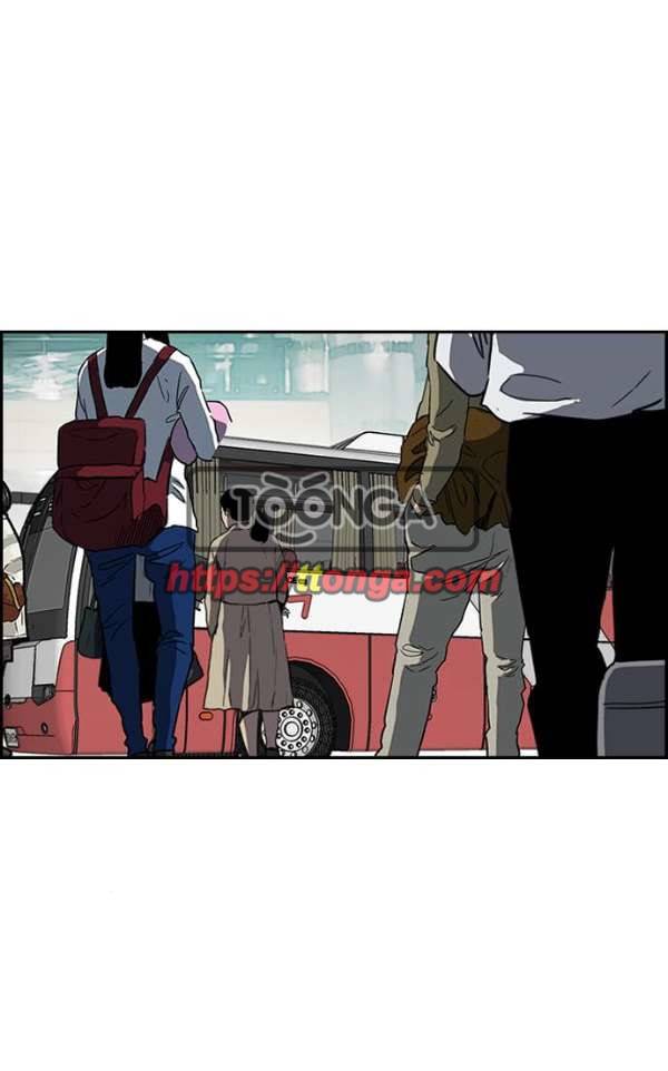 윈드브레이커 2부(下) 95화 43