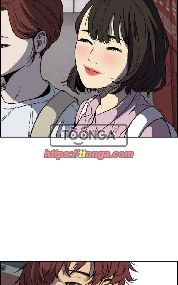 윈드브레이커 2부(下) 95화 52