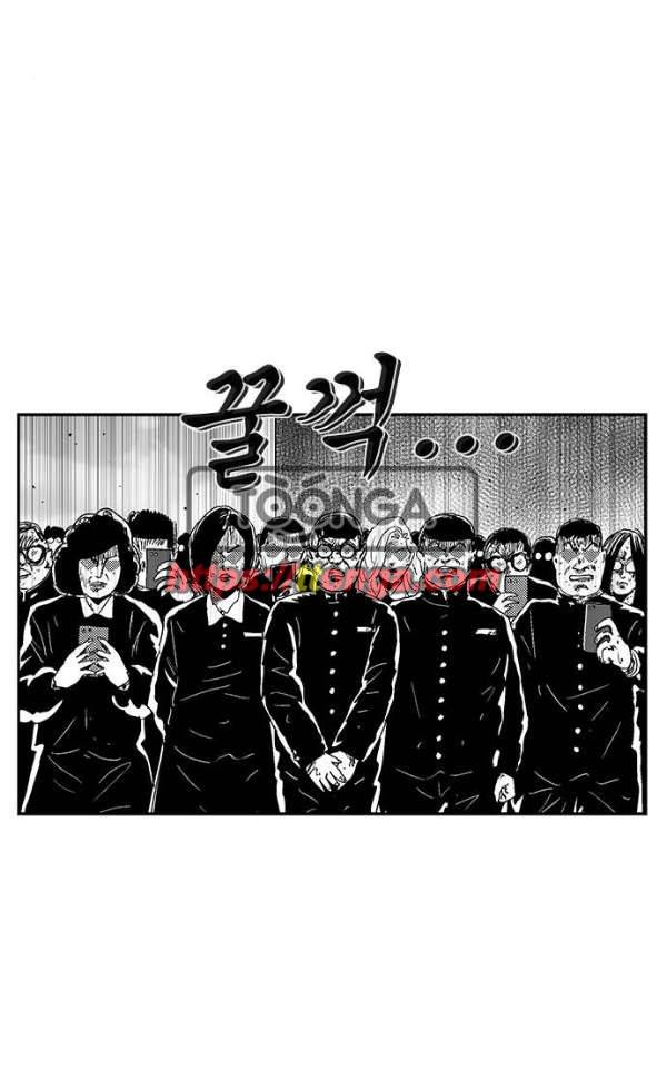 헬퍼2:킬베로스 135화 4