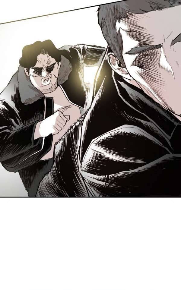 대가리 119화 - 전격전(5) 2