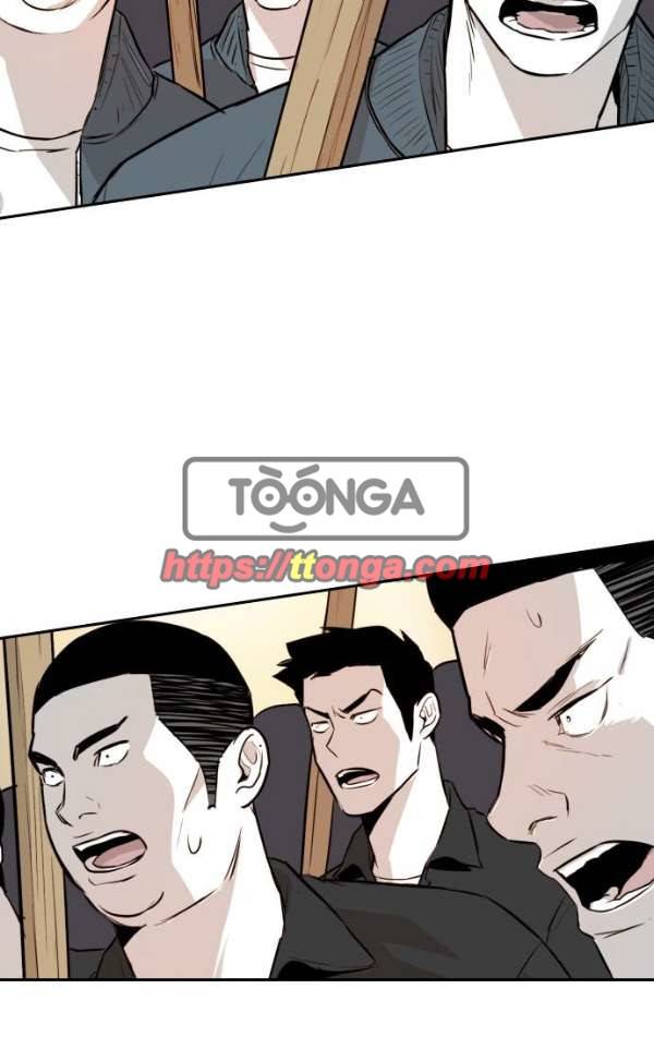 대가리 119화 - 전격전(5) 13