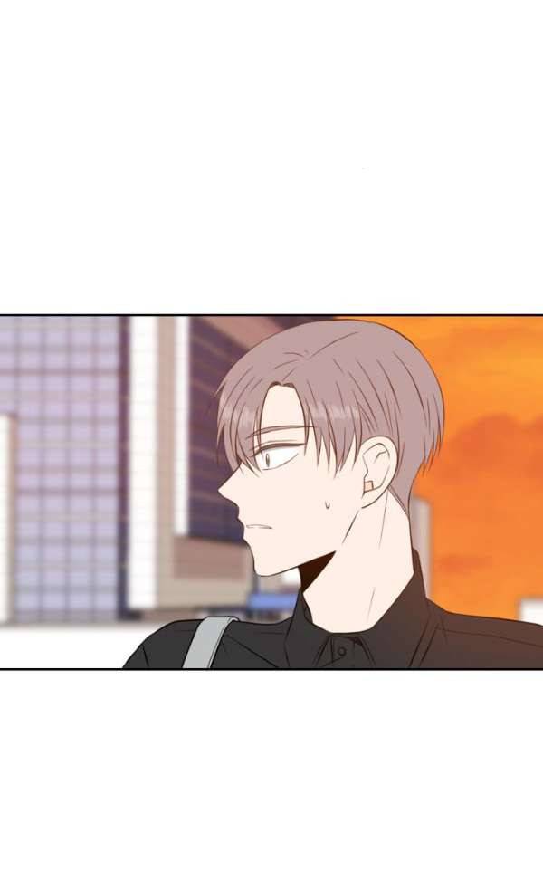 오늘도 사랑스럽개 54화 2