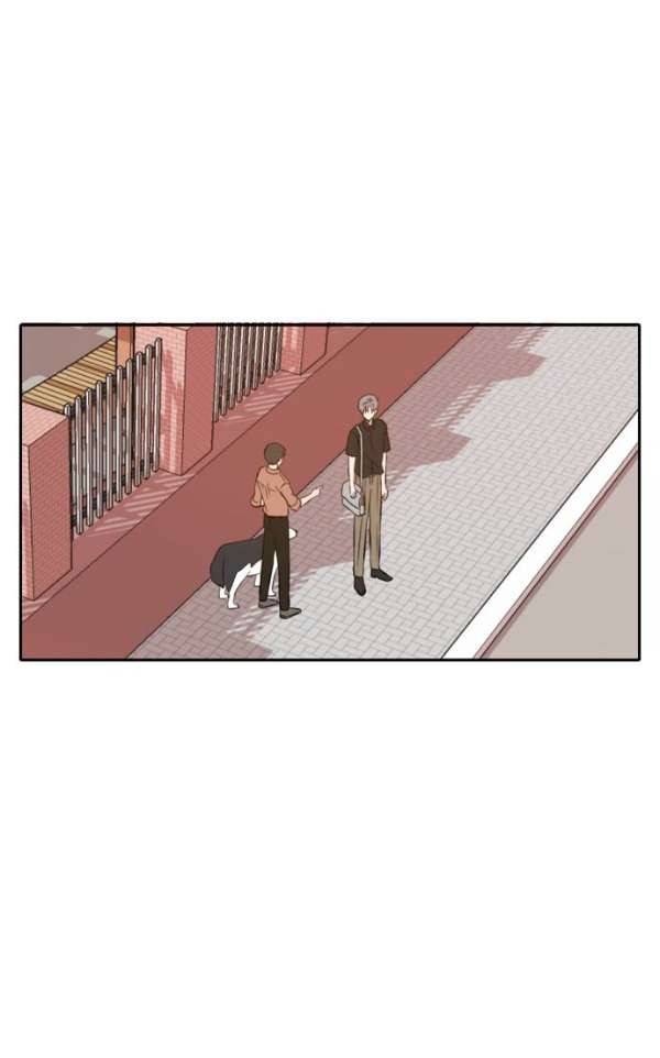 오늘도 사랑스럽개 54화 3