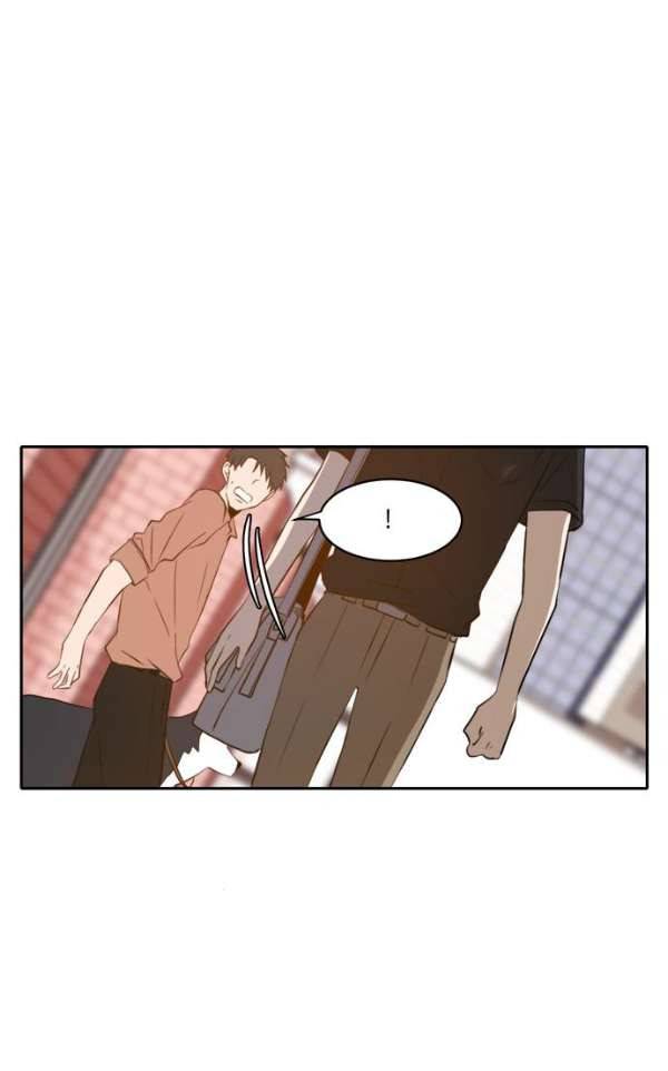 오늘도 사랑스럽개 54화 20