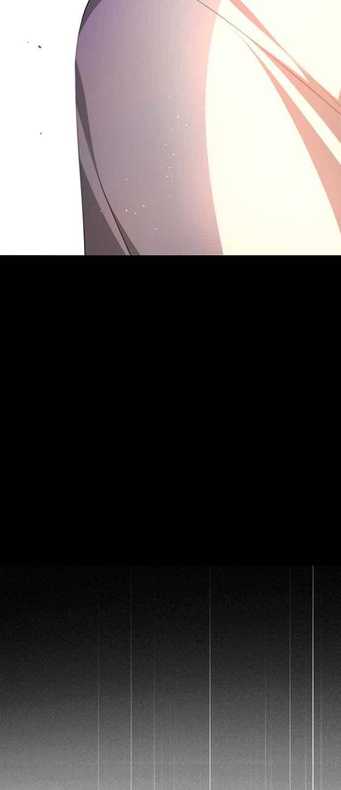 제로게임 106화 26