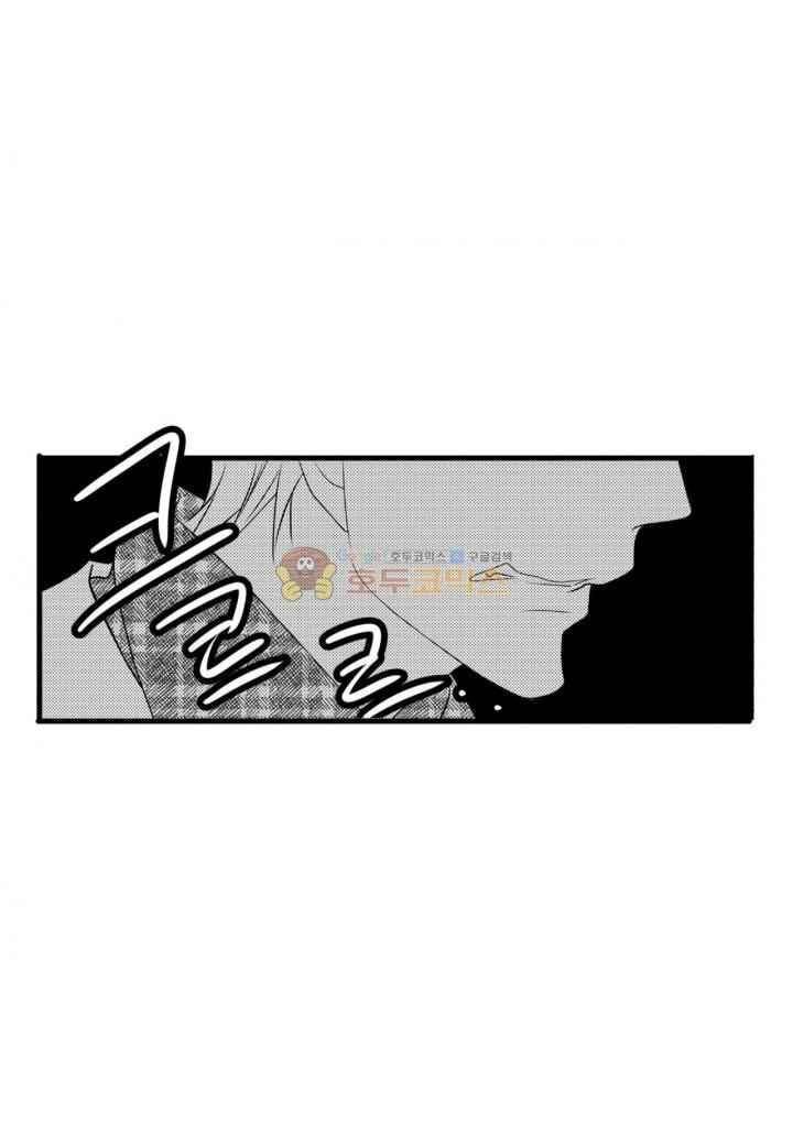 일하고 싸우고 사랑하라 36화 15