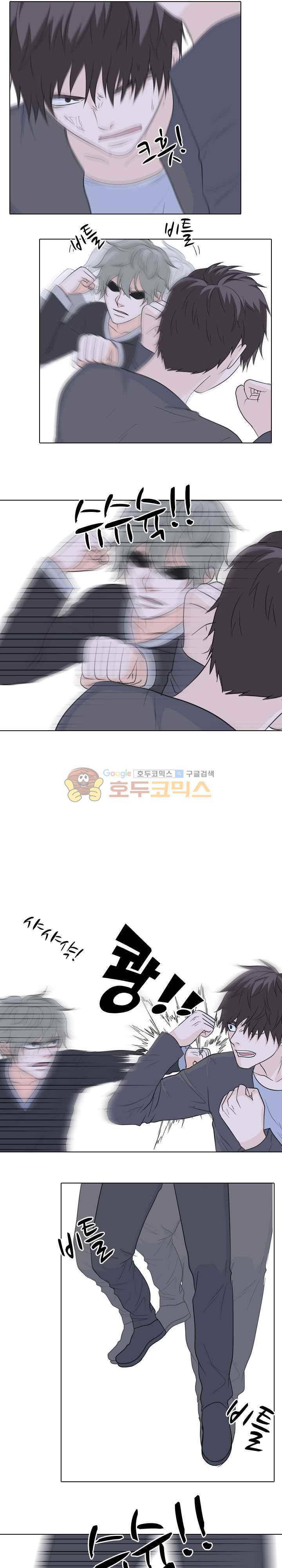 고교전설 91화 - 하극상 (2) 7