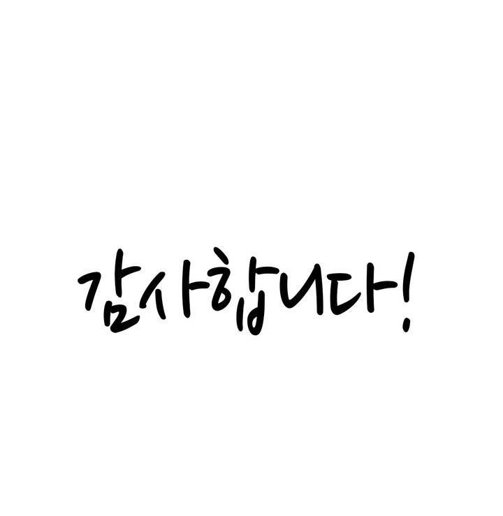 벽을 적신 여자 후기 16