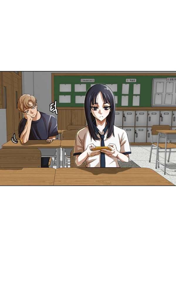 랜덤채팅의 그녀! 40 - GET READY 62