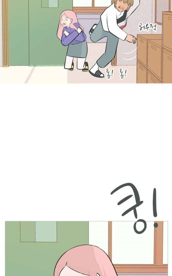 연놈 141화 - 내 안에 없는 듯 (180도) 44
