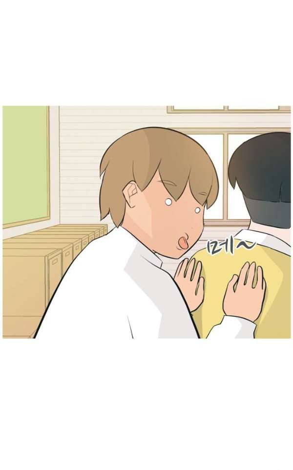 연놈 141화 - 내 안에 없는 듯 (180도) 50