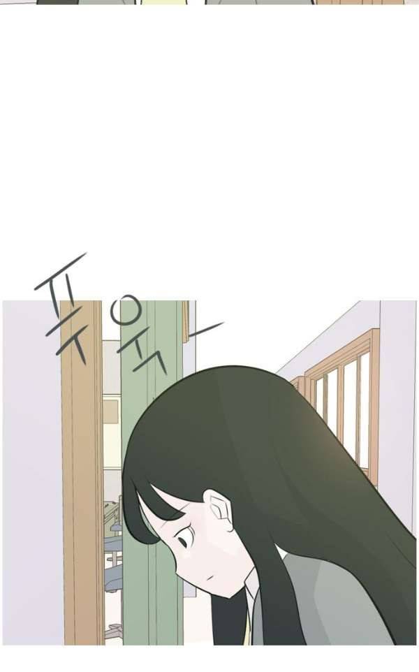 연놈 141화 - 내 안에 없는 듯 (180도) 60