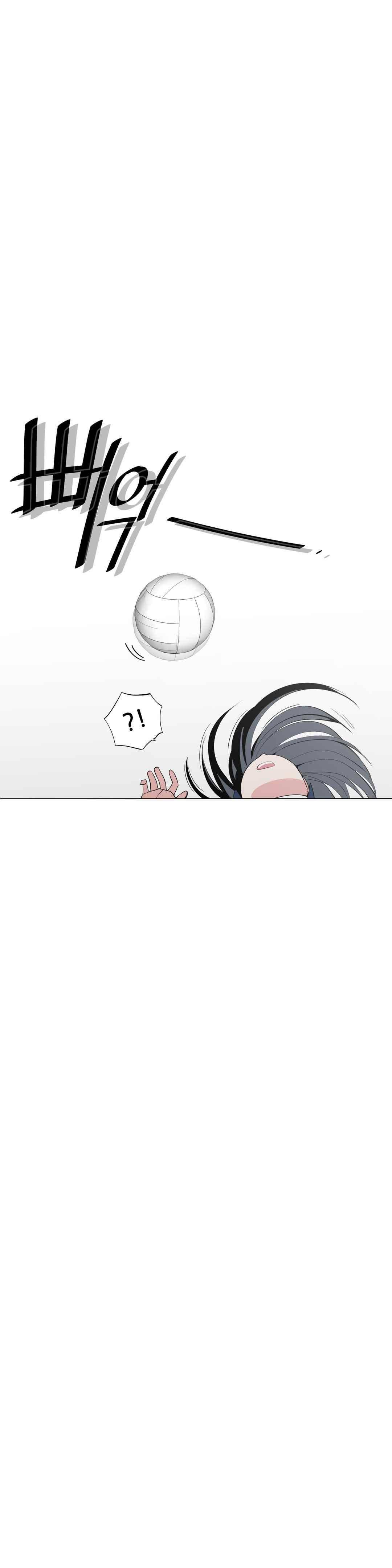 기절소녀 하나미! 49화 3