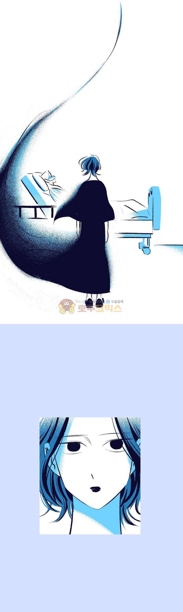 사랑하는 죽음 39화 - 나의 죽음 (3) 1