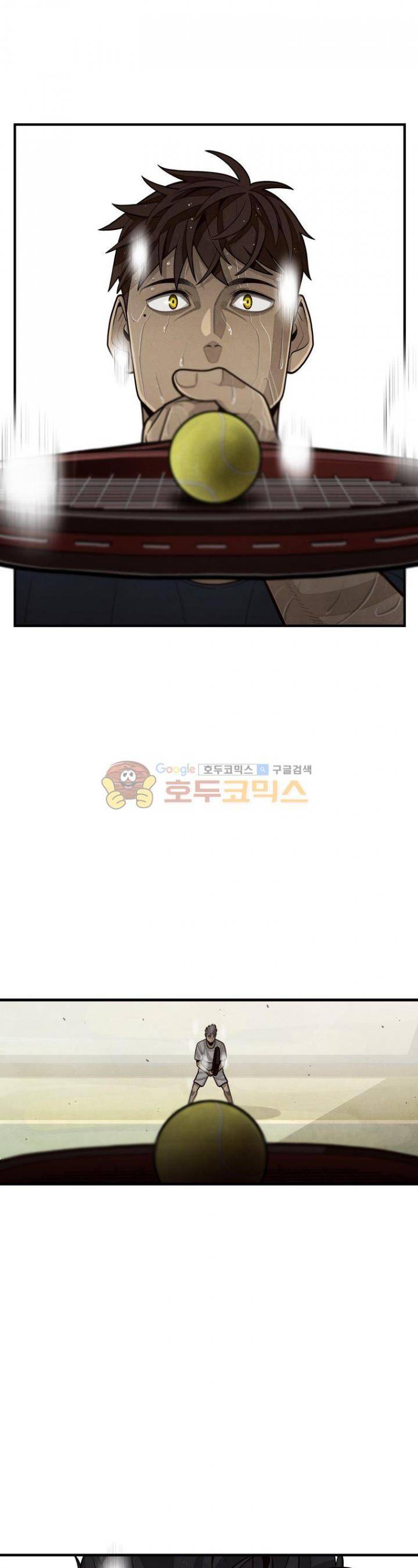 프레너미 3부 8화 3