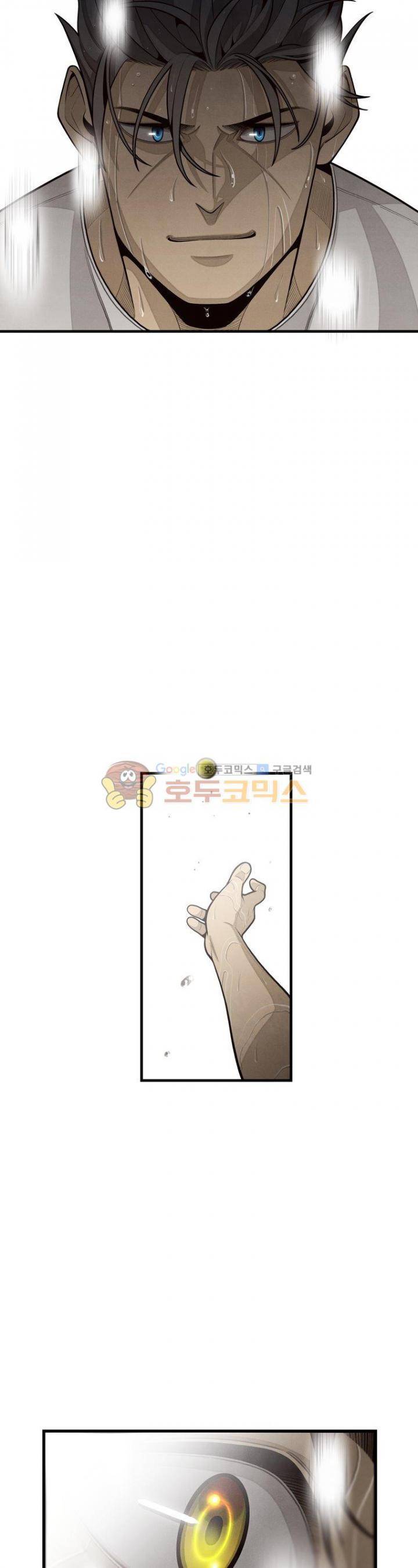 프레너미 3부 8화 4