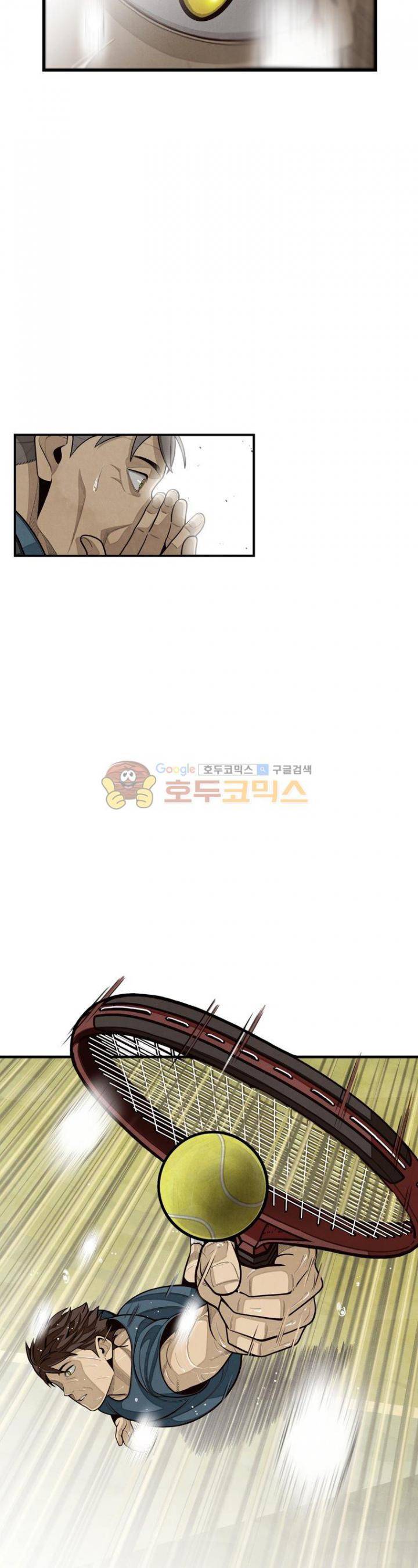 프레너미 3부 8화 5