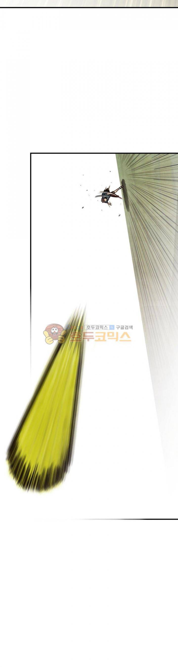 프레너미 3부 8화 6