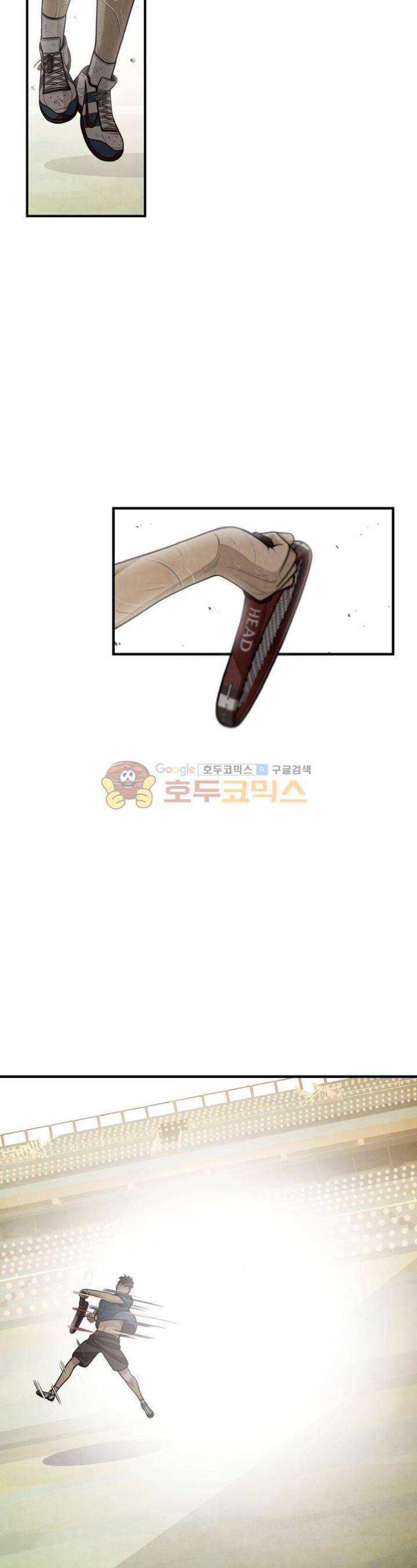 프레너미 3부 8화 8