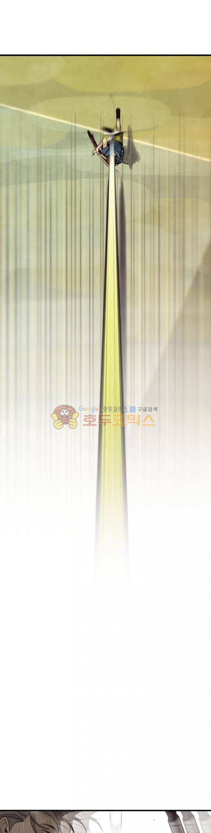 프레너미 3부 8화 11