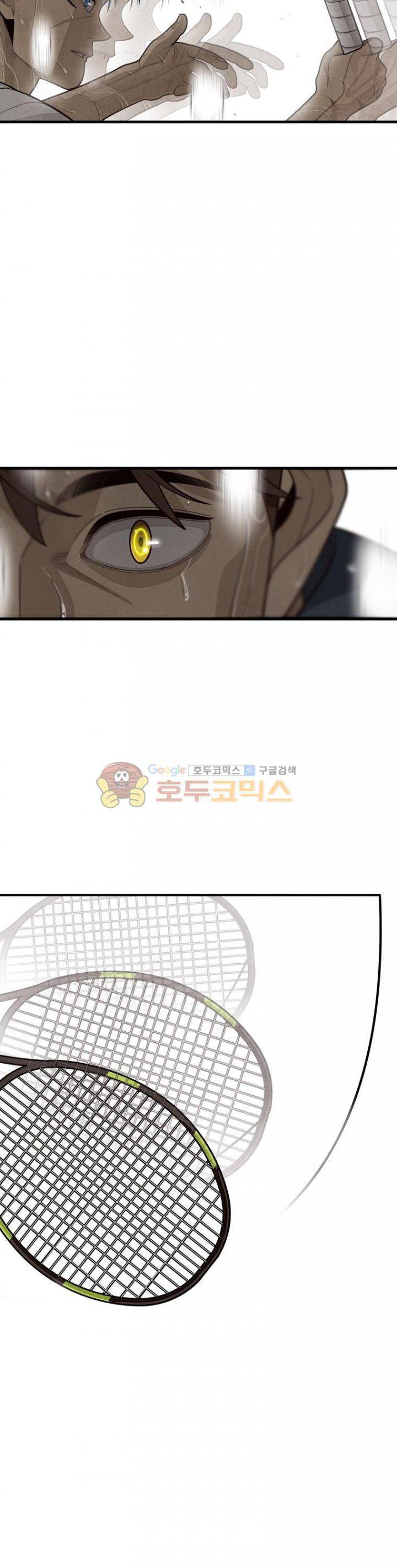 프레너미 3부 8화 12
