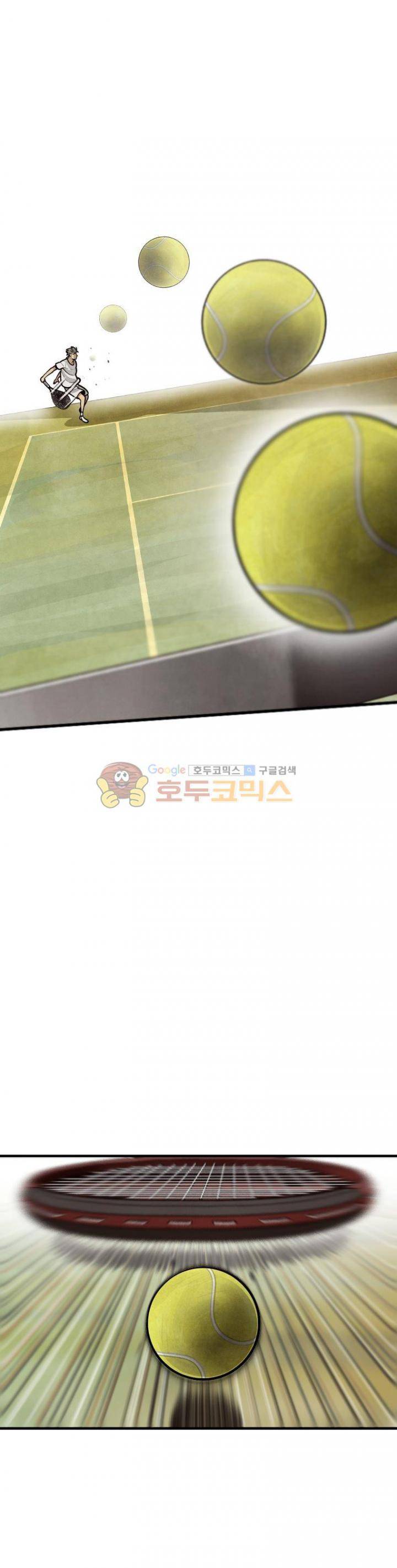 프레너미 3부 8화 13