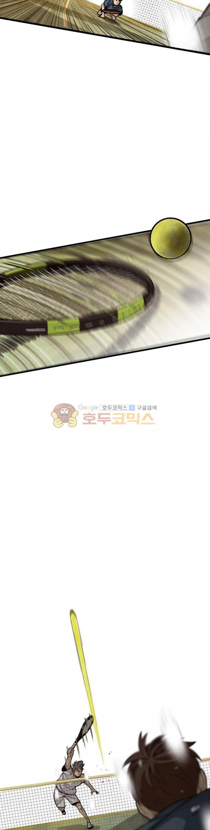 프레너미 3부 8화 15