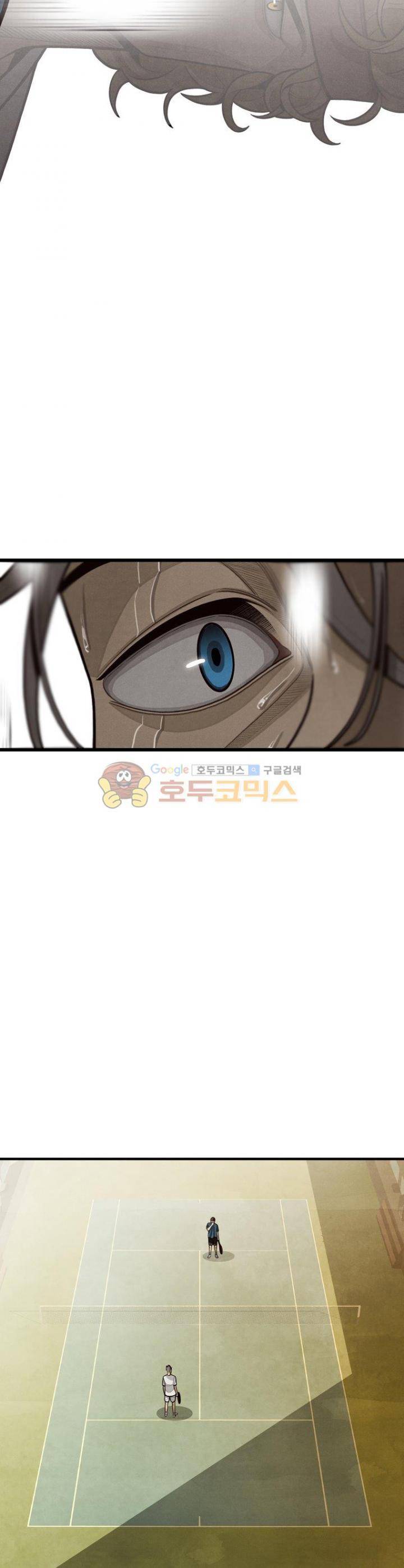 프레너미 3부 8화 22