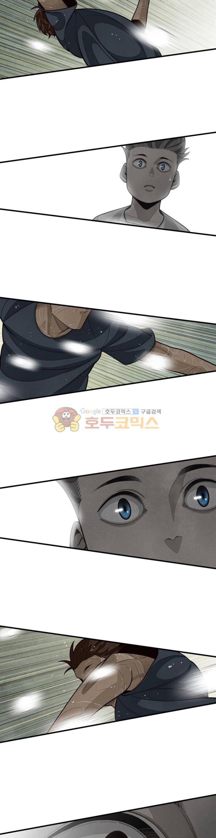 프레너미 3부 8화 25