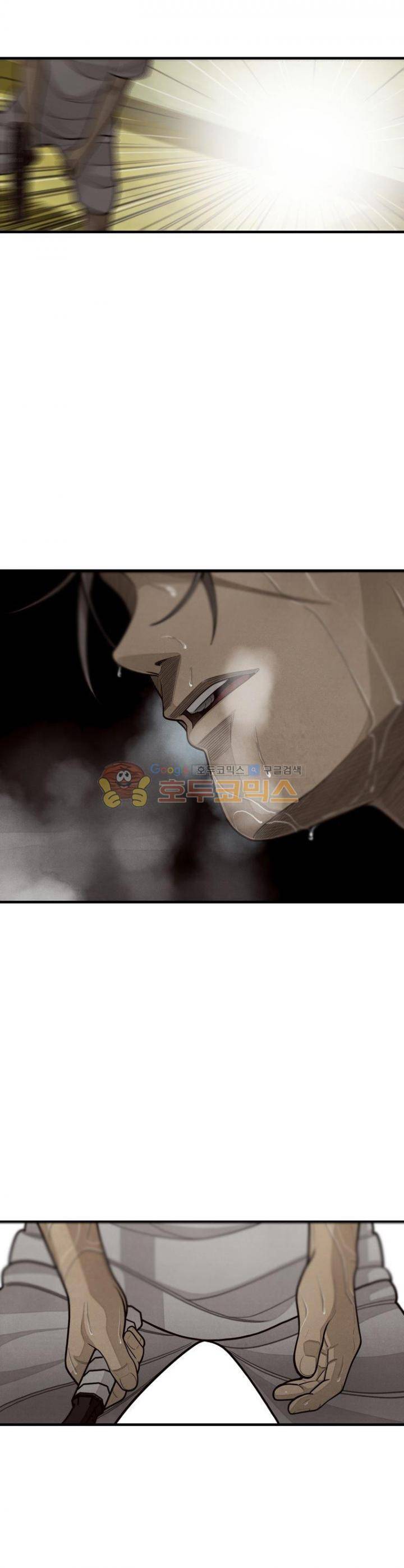 프레너미 3부 8화 27