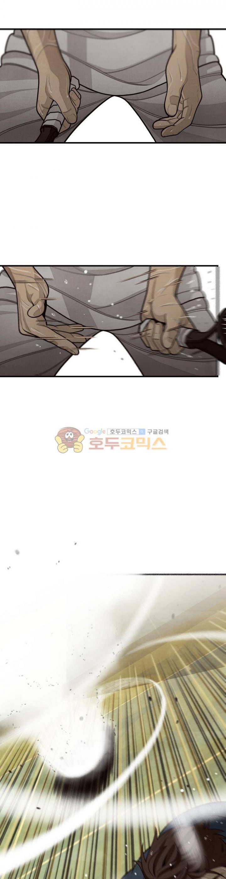 프레너미 3부 8화 28