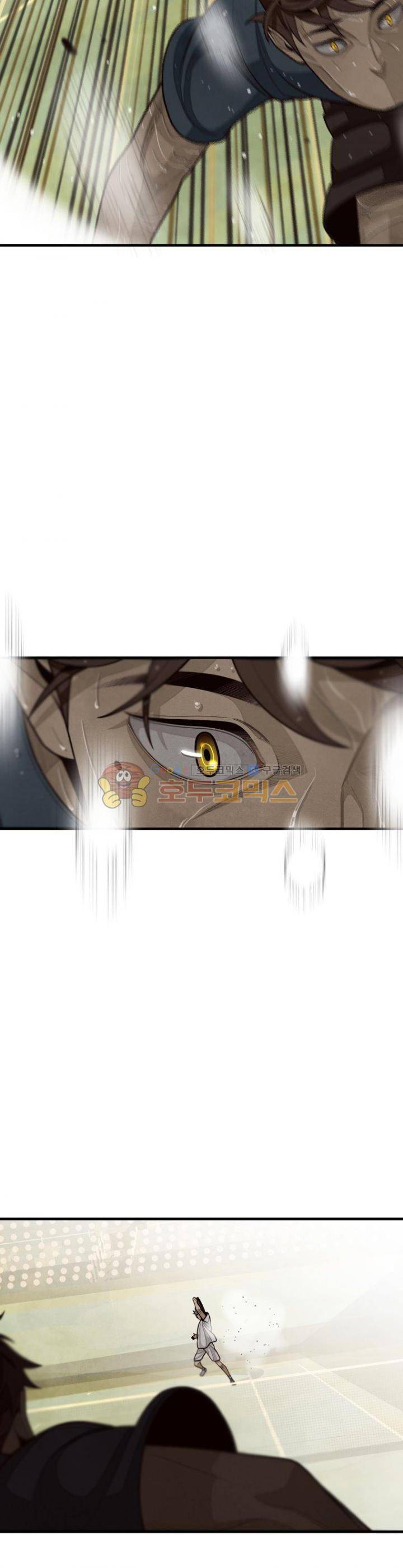 프레너미 3부 8화 29