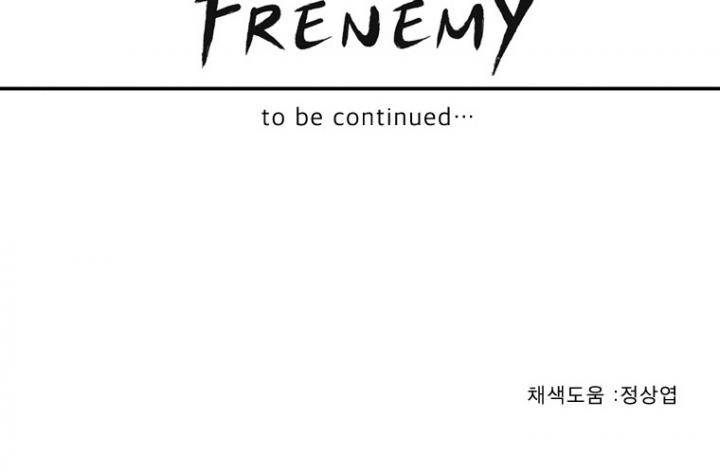 프레너미 3부 8화 34