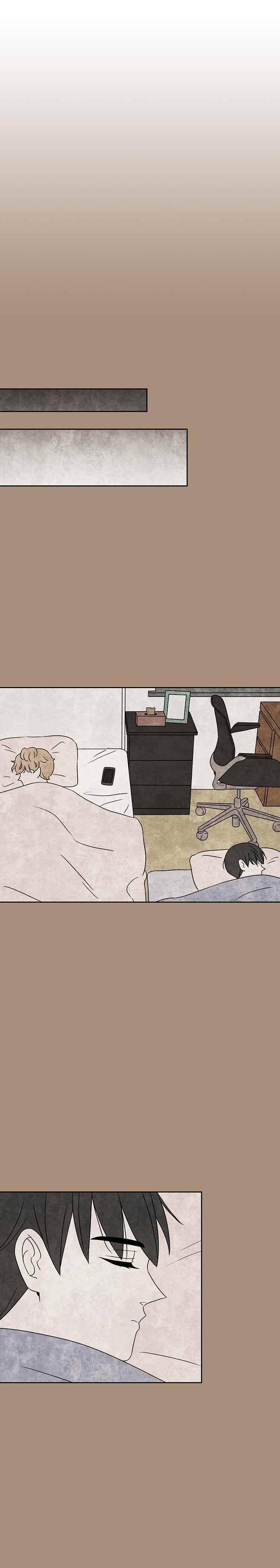 그와 만나다 15조우(1) 8