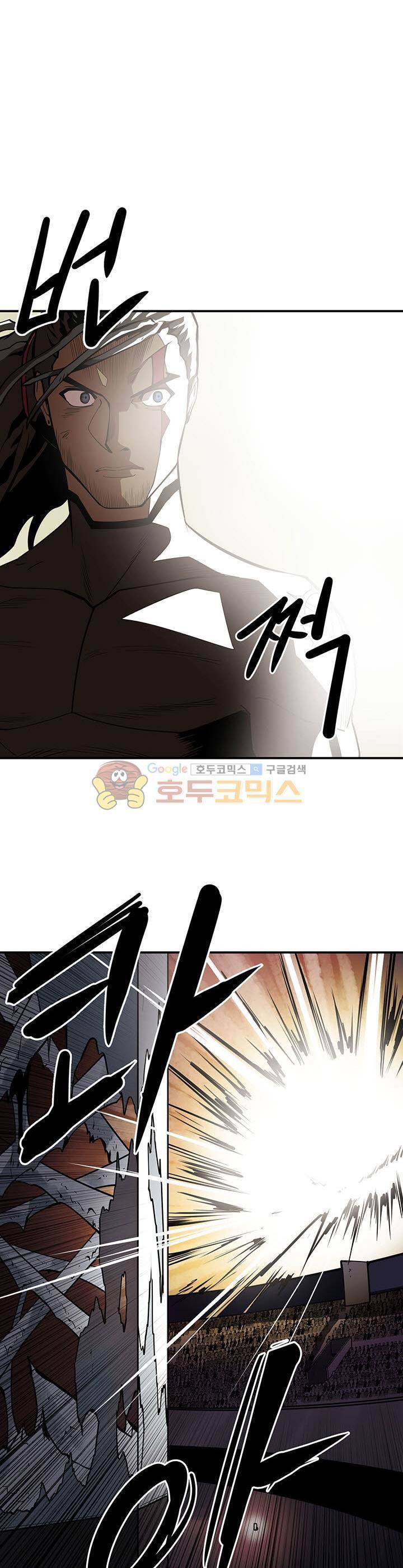 레이드 시즌2 36화 1