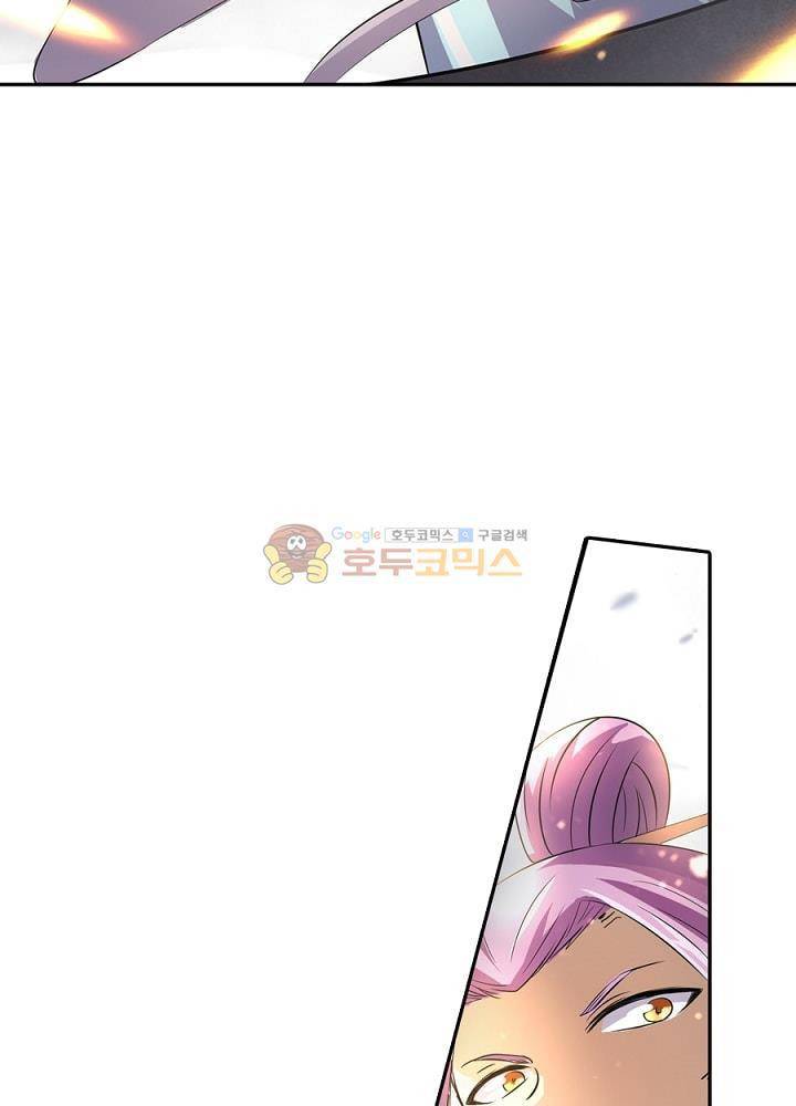 정령사: 나타르 전기 91화 35