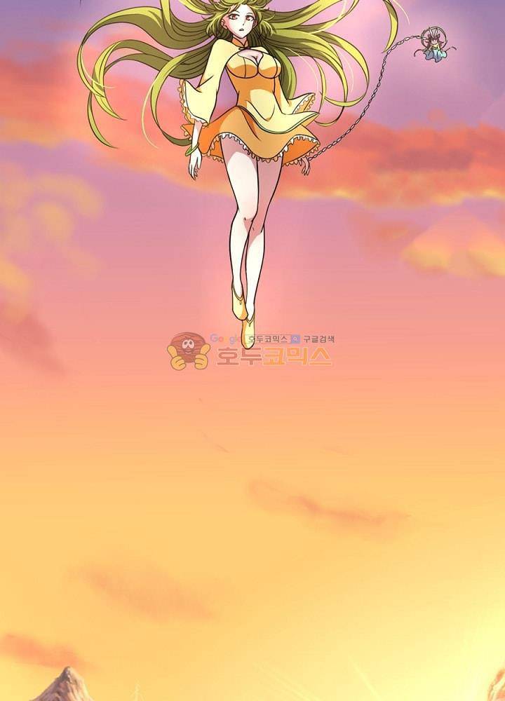 정령사: 나타르 전기 104화 19